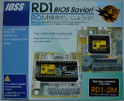 IOSS RD1 Bios Savior