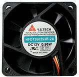 Y.S. Tech - NFD 1260253-2A