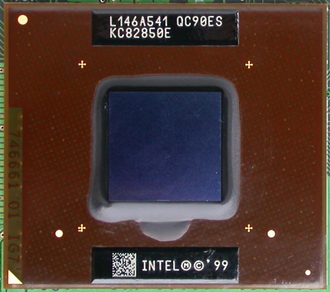 Intel D850EMV2