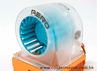 Aero 7 von Cooler Master