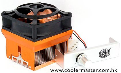 Cooler Master XDream SE