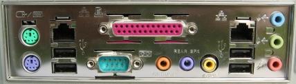 ASUS IO-Panel