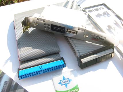 MSI Zubehör