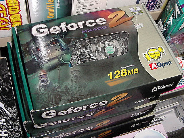 AOen GeForce2 MX400 128MB (Quelle: Akiba)
