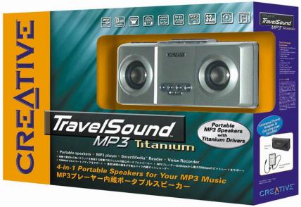 Creative TravelSound MP3 Box