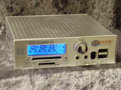 SYS Guard III