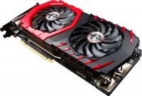 MSI GeForce GTX 1080 Ti Gaming X 11G