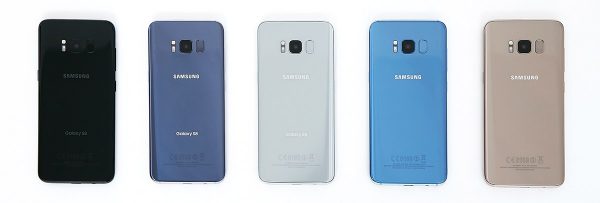 Samsung Galaxy S8 back