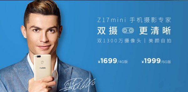 Christiano Ronaldo Nubia Z17 mini