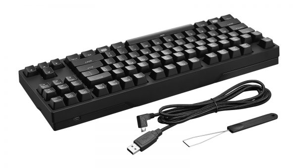 Cooler Master MasterKeys Pro S White Hinten