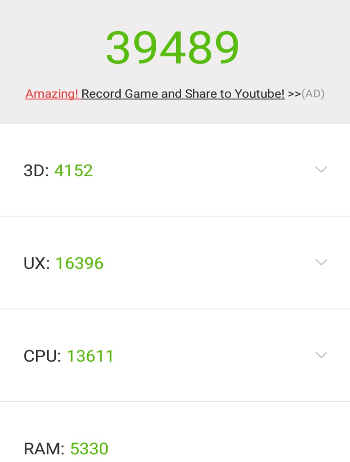 s20  antutu
