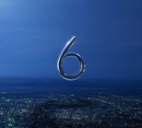 Xiaomi Mi 6 Ankündigung