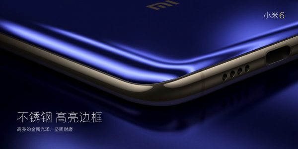 Xiaomi Mi6 edges