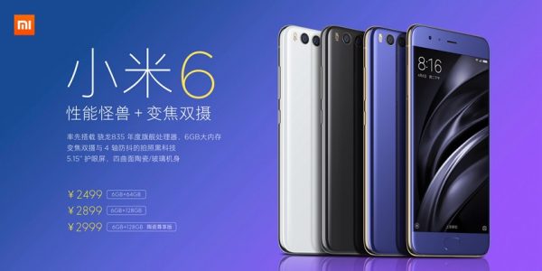 Xiaomi Mi6 prices