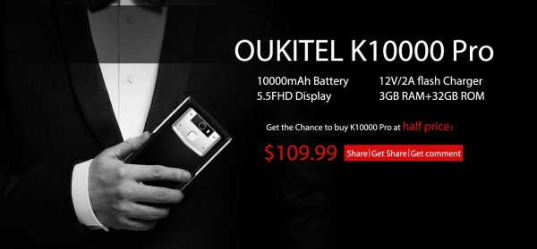 Buy OUKITEL K10000 Pro at half price activity