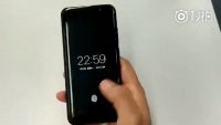 Vivo Display mit Fingerabdrucksensor