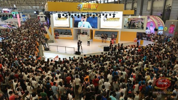 ChinaJoy 2016 Event