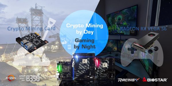 Biostar Crypto Mining and Gaming