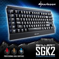 Sharkoon SKILLER MECH SGK2