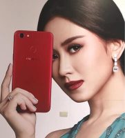 Oppo F5 und Sarah Geronimo