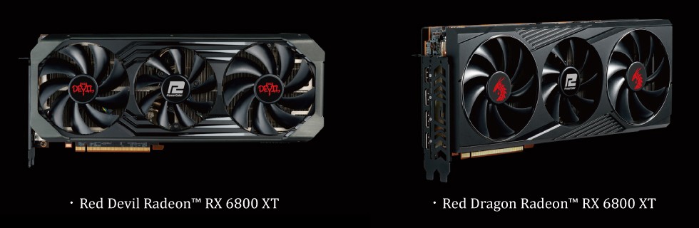 The Red Devil RX 6800 XT takes on the Reference RX 6800 XT & the