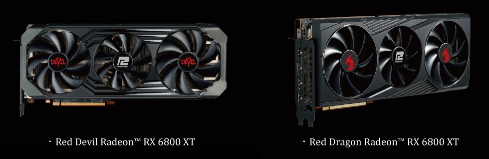 Red Dragon AMD Radeon™ RX 6800 XT 16GB GDDR6 - PowerColor