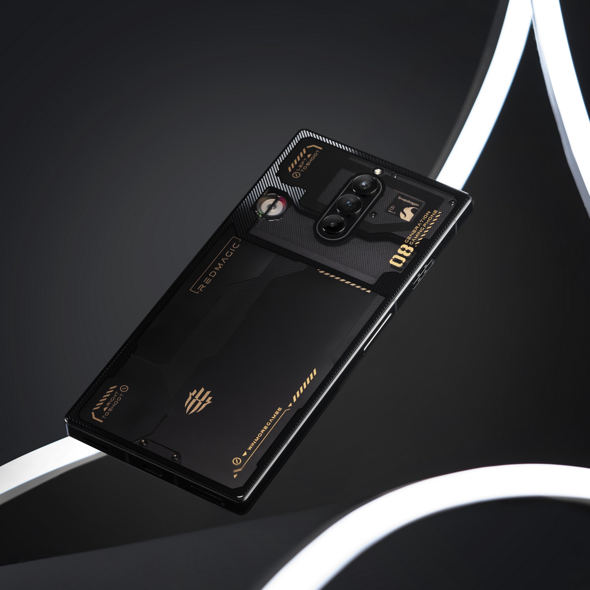 Nubia Unveils Red Magic 9 Pro and Pro Plus: A New Era for Gaming Smartphones